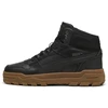 Puma Rebound Abrupt M 397468-04 batai