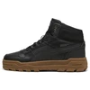 Puma Rebound Abrupt M 397468-04 batai
