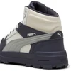 Puma Rebound Abrupt M 397468-07 batai
