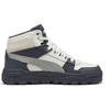Puma Rebound Abrupt M 397468-07 batai