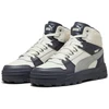 Puma Rebound Abrupt M 397468-07 batai
