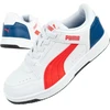 Puma Rebound Joy Jr batai 381985 09