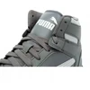 Puma Rebound LayUp SL M batai 369573 04