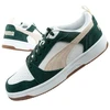 Puma Rebound v6 vyriški sportiniai kedai madingi patogūs balti žali