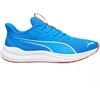 Puma Reflect Lite M 378768 03 bėgimo bateliai