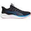 Puma Reflect Lite M 378768 09 bėgimo bateliai