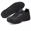 Puma Respin SL M 368846 01 avalynė