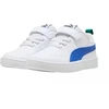 Puma Rickie AC PS Jr 385836 41 Bateliai