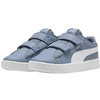 Puma Rickie Classic V PS 394253 23 Vaikų batai