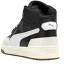 Puma Shuffle Miesto Aukštos M (vyriški) batai 402598 06 Puma