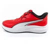 Puma Skyrocket Lite 2 vyriški sportiniai batai, lengvi ir patogūs, raudoni