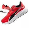 Puma Skyrocket Lite vyriški sportbačiai, lengvi ir patogūs, raudoni