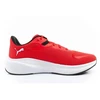 Puma Skyrocket Lite vyriški sportbačiai, lengvi ir patogūs, raudoni