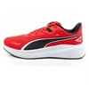 Puma Skyrocket Lite vyriški sportbačiai, lengvi ir patogūs, raudoni