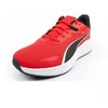 Puma Skyrocket Lite vyriški sportbačiai, lengvi ir patogūs, raudoni