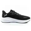 Puma Skyrocket Lite vyriški sportiniai bateliai, lengvi ir patogūs, juodi.