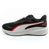 Puma Skyrocket Lite vyriški sportiniai bateliai, lengvi ir patogūs, juodi.