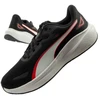 Puma Skyrocket Lite vyriški sportiniai bateliai, lengvi ir patogūs, juodi.