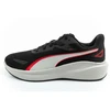 Puma Skyrocket Lite vyriški sportiniai bateliai, lengvi ir patogūs, juodi.
