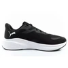Puma Skyrocket Lite vyriški sportiniai bateliai, lengvi ir patogūs, juodi.