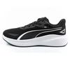 Puma Skyrocket Lite vyriški sportiniai bateliai, lengvi ir patogūs, juodi.