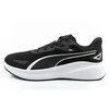 Puma Skyrocket Lite vyriški sportiniai bateliai, lengvi ir patogūs, juodi.