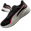 Puma Skyrocket Lite vyriški sportiniai bateliai, lengvi ir patogūs, juodi.