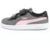 Puma Smash v2 Jr batai 367380 30