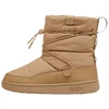 Puma Snowbae Wns W batai 393920 04