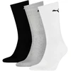 Puma Sport 3 poros kojinės M 880355 10