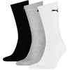 Puma Sport 3 poros kojinės M 880355 10