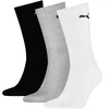 Puma Sport 3 poros kojinės M 880355 10