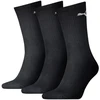 Puma Sport Crew kojinės 7322 200 / 880355 01