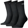 Puma Sport Crew Lengviška Medvilninės Kojinės 907940 01