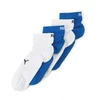 Puma Sportiniai Lengvi Kojinės 701220473 002