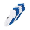 Puma Sportiniai Lengvi Kojinės 701220473 002