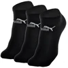 Puma sportinių kojinių 3 pakuotė 201103001-200