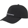 Puma Sportswear Kepurė 24036 01