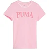 Puma Squad marškinėliai Jaunesniems 679387 30