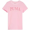 Puma Squad marškinėliai Jaunesniems 679387 30