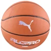 Puma TeamJAWS All Pro Basketball ruda 84686 01