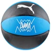 Puma teamJAWS Krepšinis 84688 01