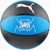Puma teamJAWS Krepšinis 84688 01