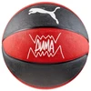 Puma teamJAWS Krepšinis 84688 02