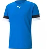 Puma teamRise Marškinėliai M 704932 02
