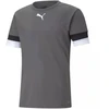 Puma teamRISE Smoked marškinėliai M 704932 13