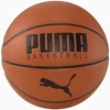 Puma Top 083557-01 Krepšinio Kamuolys
