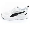 Puma Trinity Jr 391480 batai 02