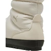 Puma Tuff Terra Hi moteriški balti batai 402177 02 Puma