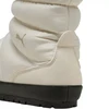 Puma Tuff Terra Hi moteriški balti batai 402177 02 Puma